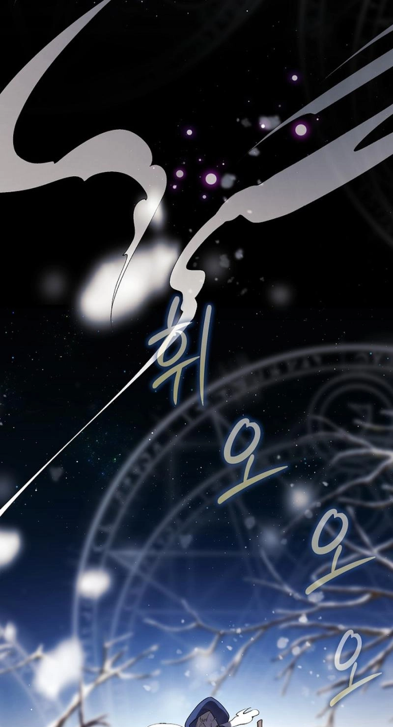 Didn’t We Agree To Have Pure Love? Chapter 32 249 8397ad29ef92