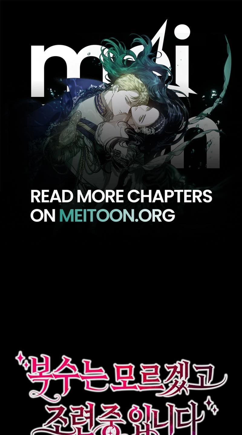 Didn’t We Agree To Have Pure Love? Chapter 32 226 921e5e748c54