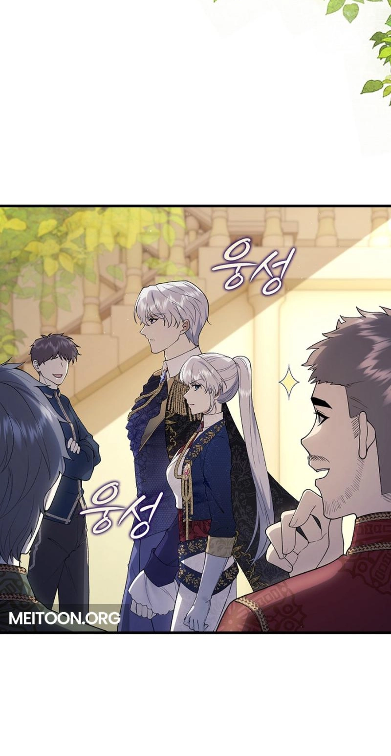 Didn’t We Agree To Have Pure Love? Chapter 32 288 b1c9f6c868fb