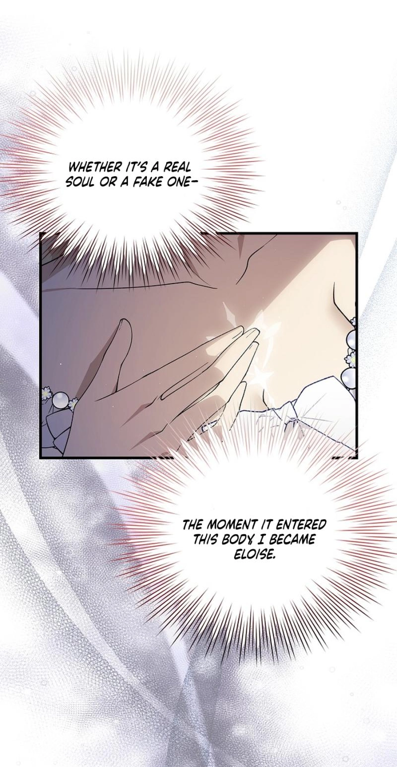 Didn’t We Agree To Have Pure Love? Chapter 32 282 cd226d6ad6e7