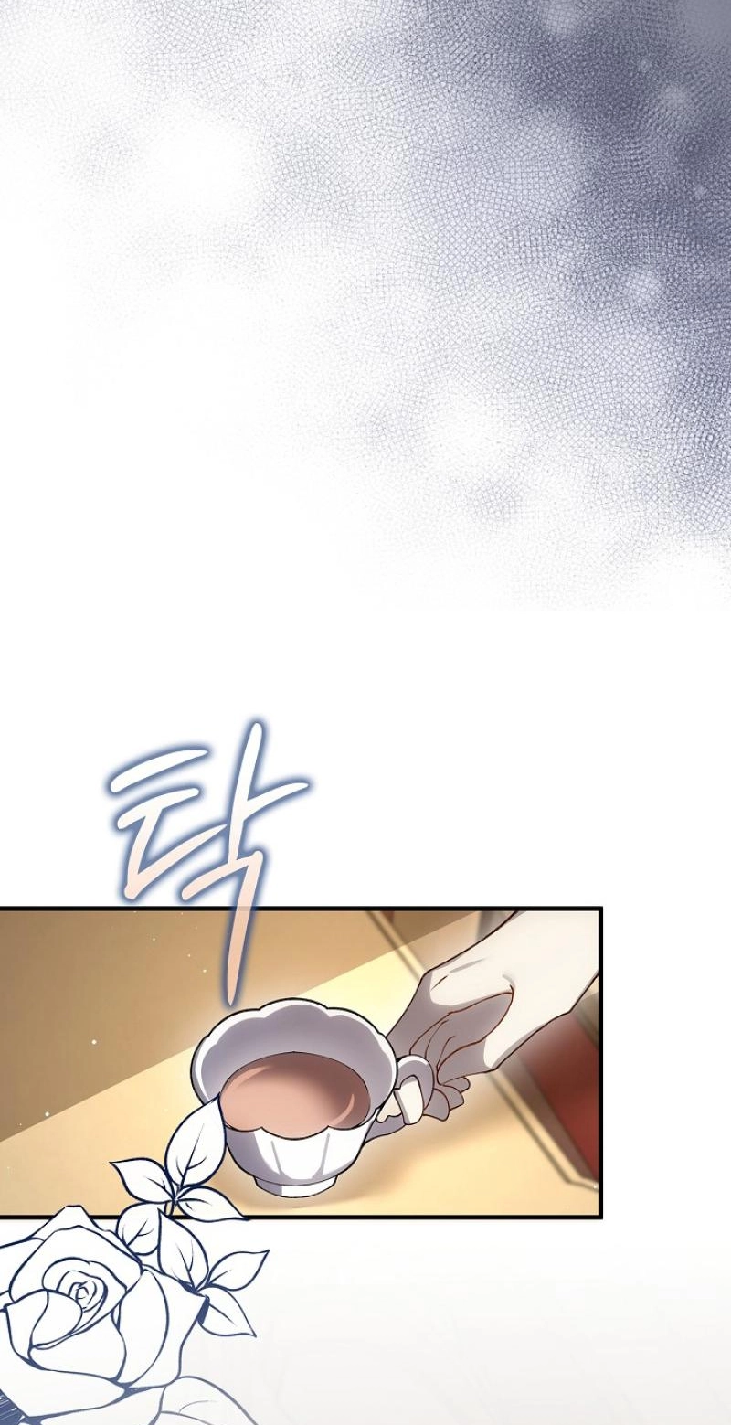 Didn’t We Agree To Have Pure Love? Chapter 33 255 4571ee14bf07