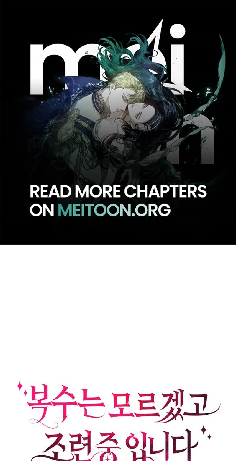 Didn’t We Agree To Have Pure Love? Chapter 33 250 4a35eb38f18b