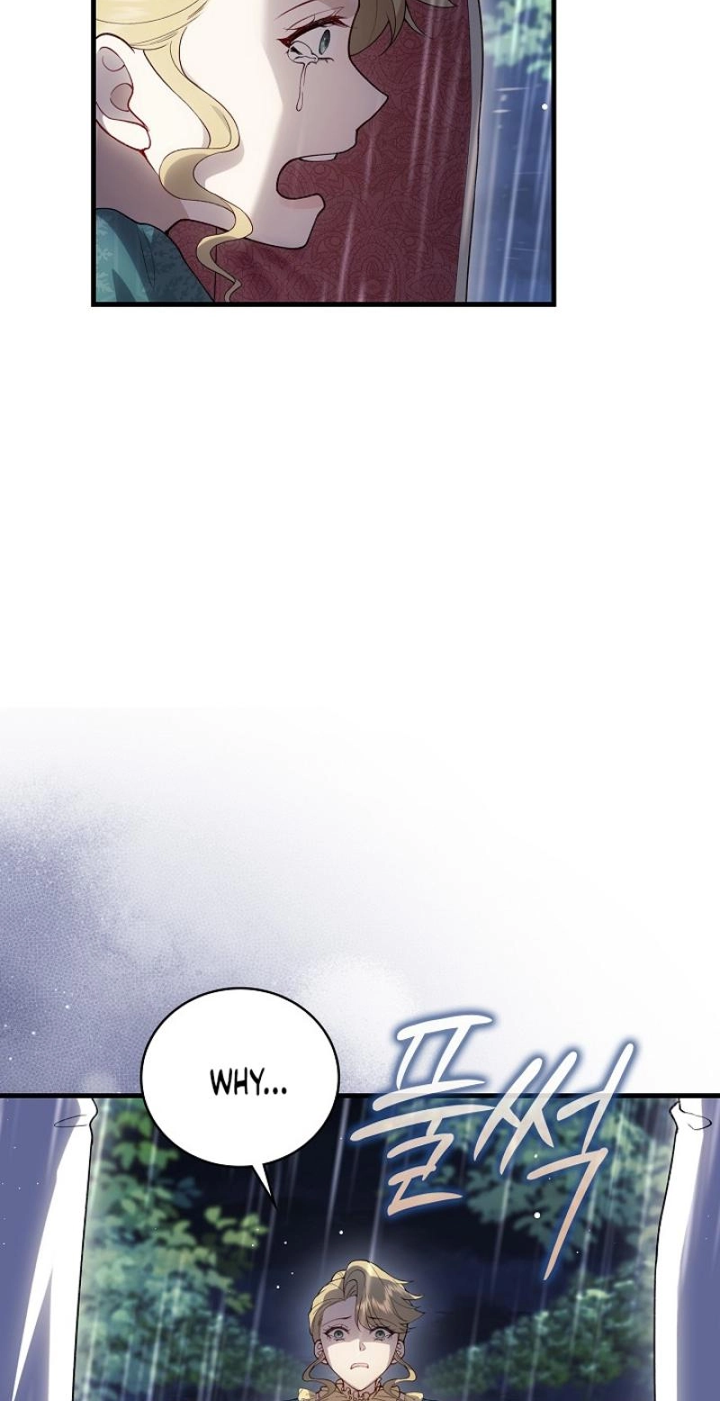 Didn’t We Agree To Have Pure Love? Chapter 33 310 65d78d00fc8b