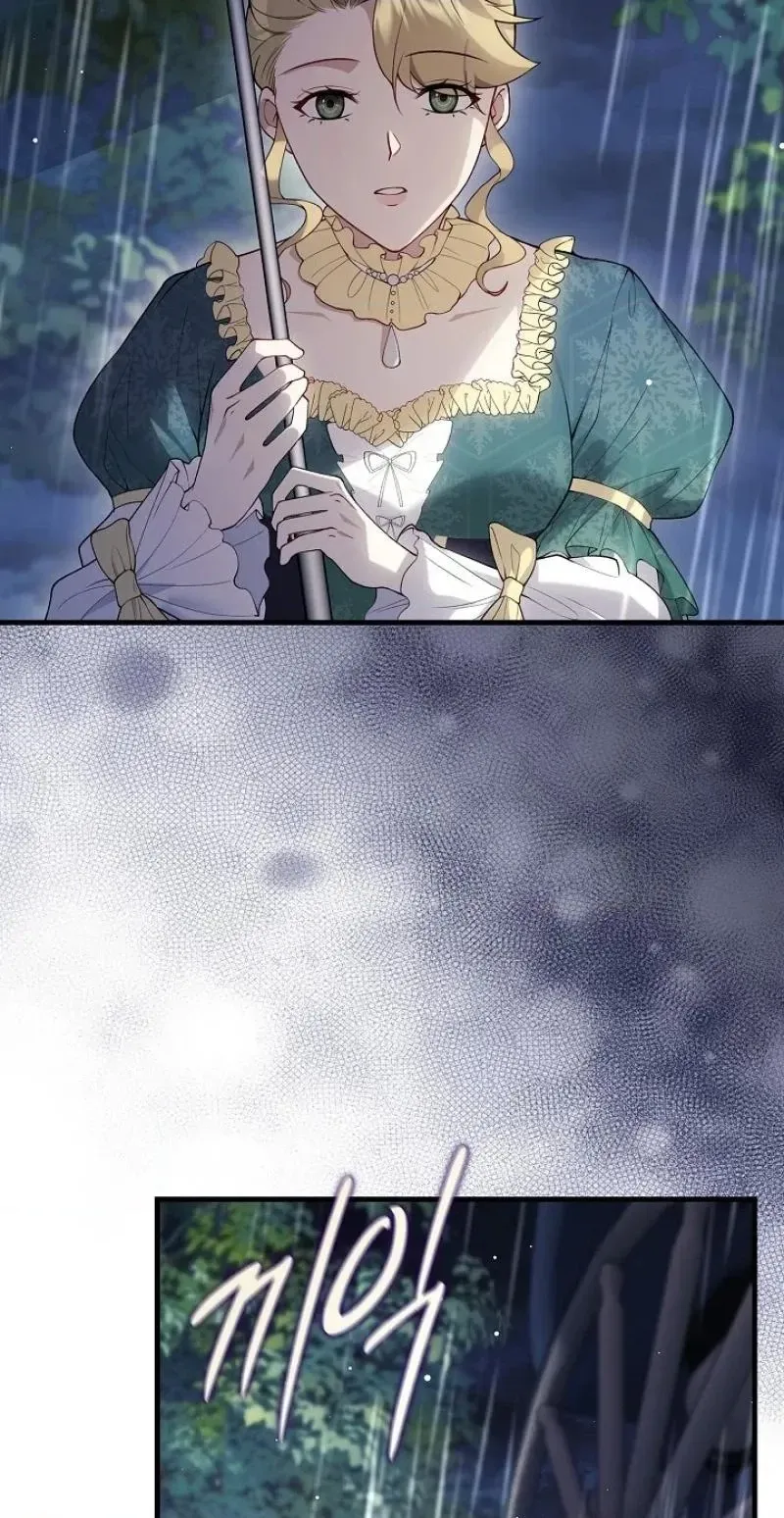Didn’t We Agree To Have Pure Love? Chapter 33 299 b05da55cb855