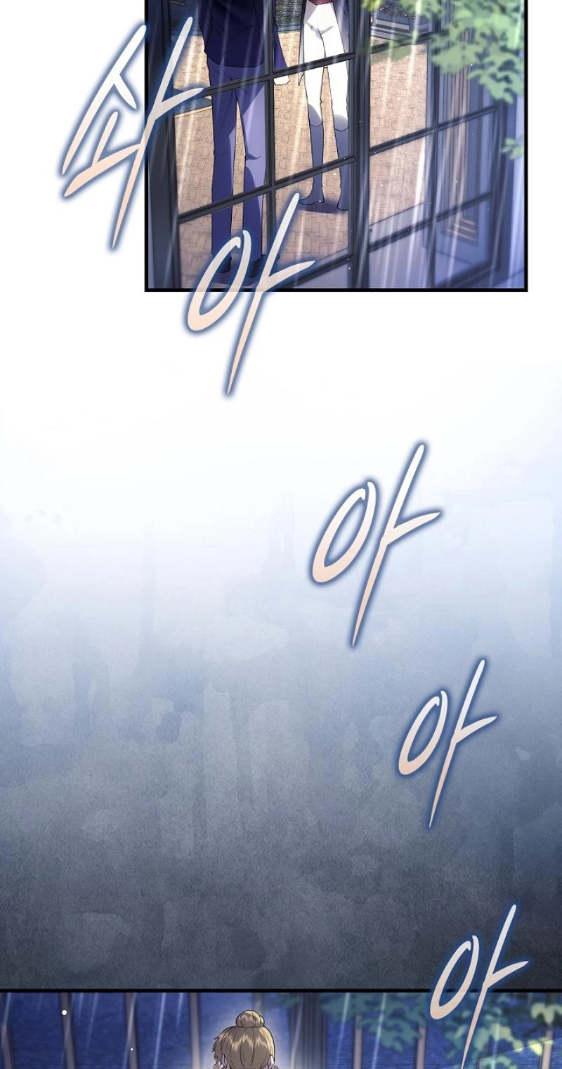 Didn’t We Agree To Have Pure Love? Chapter 33 325 bda1024de26c