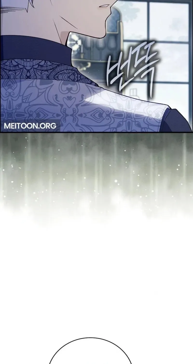 Didn’t We Agree To Have Pure Love? Chapter 34 338 14629282dac8