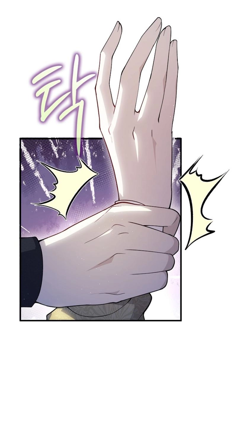 Didn’t We Agree To Have Pure Love? Chapter 34 310 419ce33364de