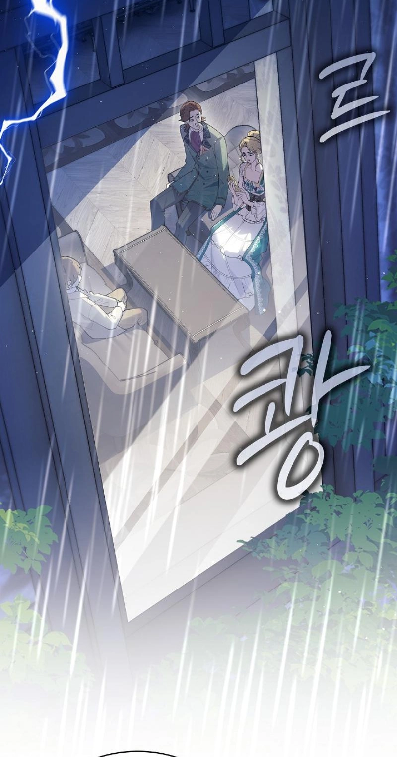 Didn’t We Agree To Have Pure Love? Chapter 34 262 90d4d09bf079