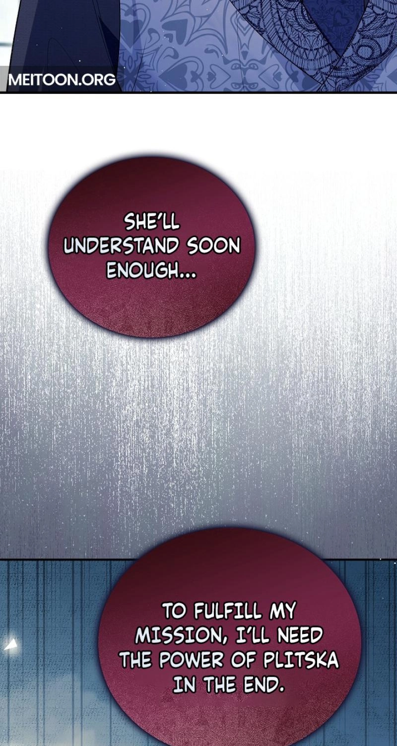 Didn’t We Agree To Have Pure Love? Chapter 34 341 c44fd91434f0