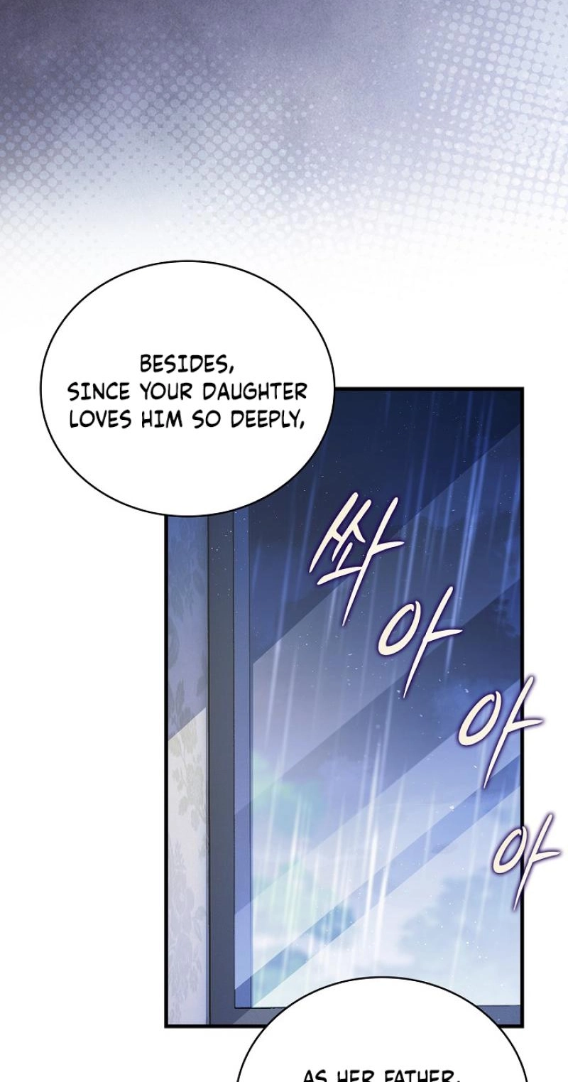 Didn’t We Agree To Have Pure Love? Chapter 34 267 d0dccbe3a48d