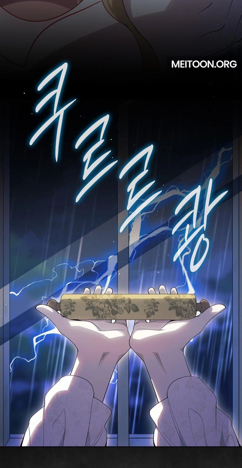 Didn’t We Agree To Have Pure Love? Chapter 34 283 d90638e0eb35
