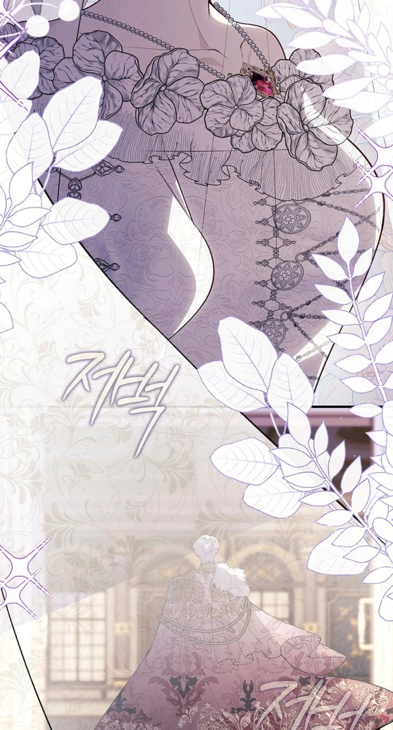Didn’t We Agree To Have Pure Love? Chapter 35 300 20cca50eddef