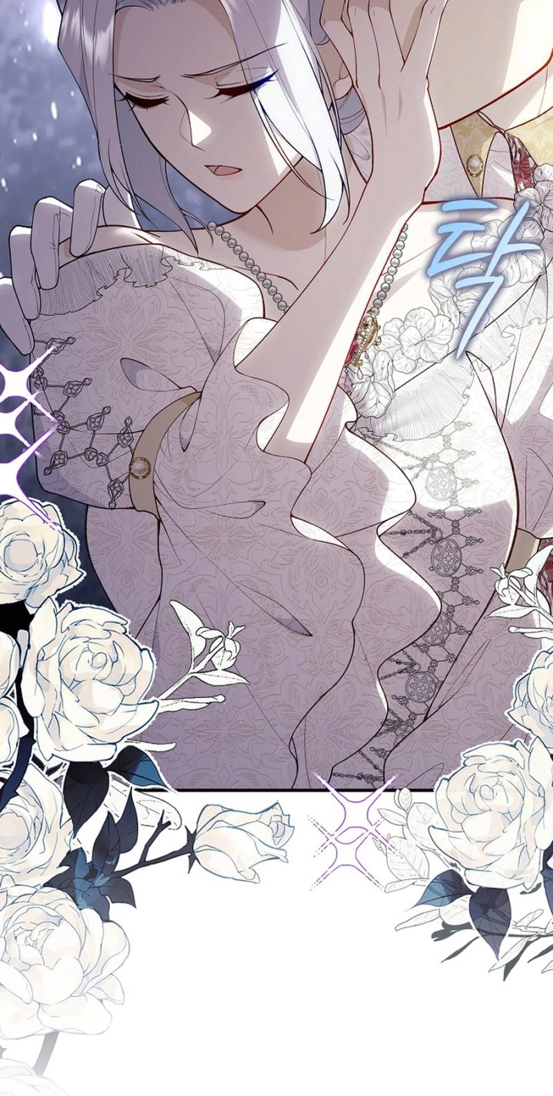 Didn’t We Agree To Have Pure Love? Chapter 35 296 244d571a0f31