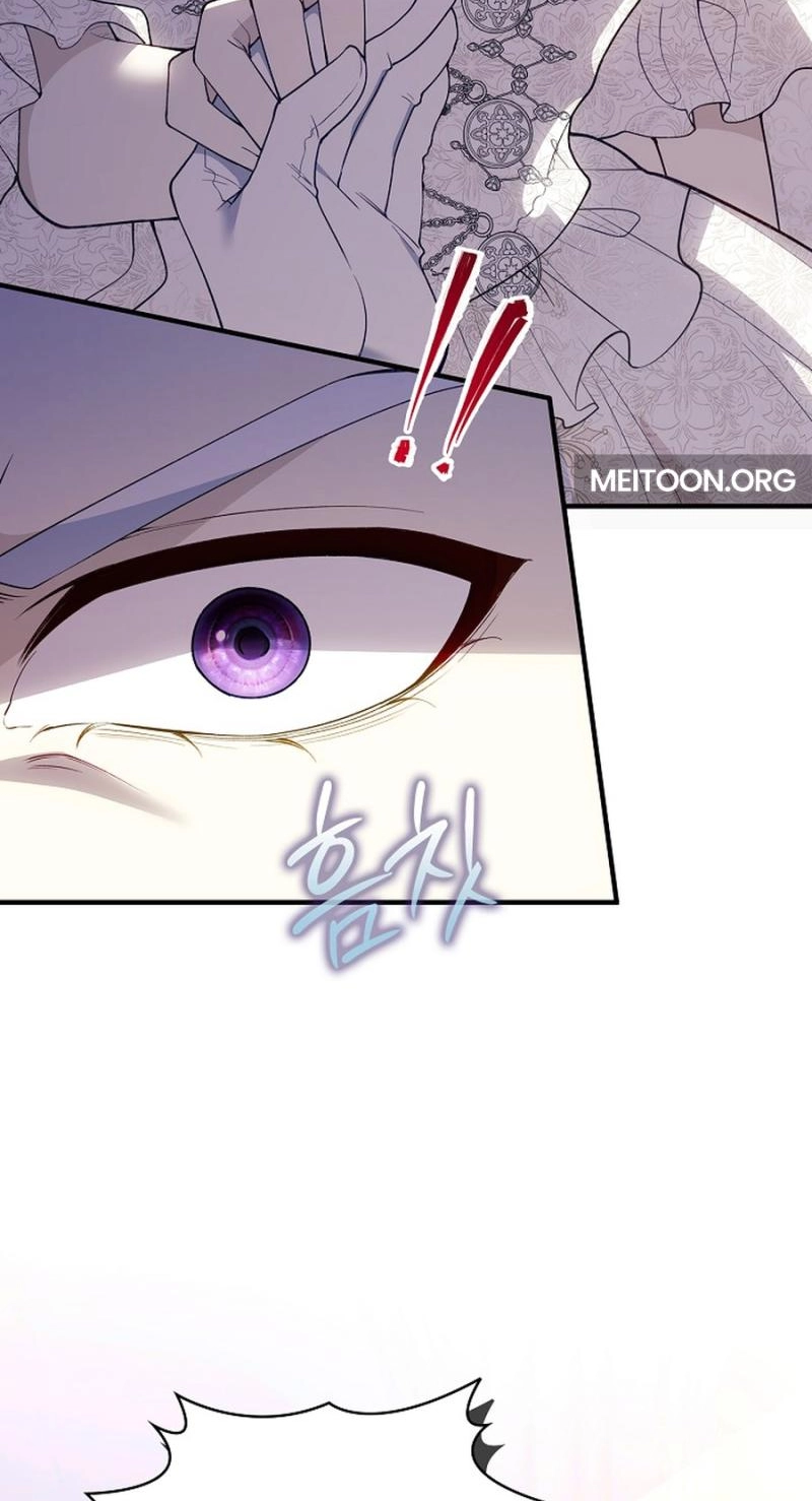 Didn’t We Agree To Have Pure Love? Chapter 35 357 c6682dbc66d8