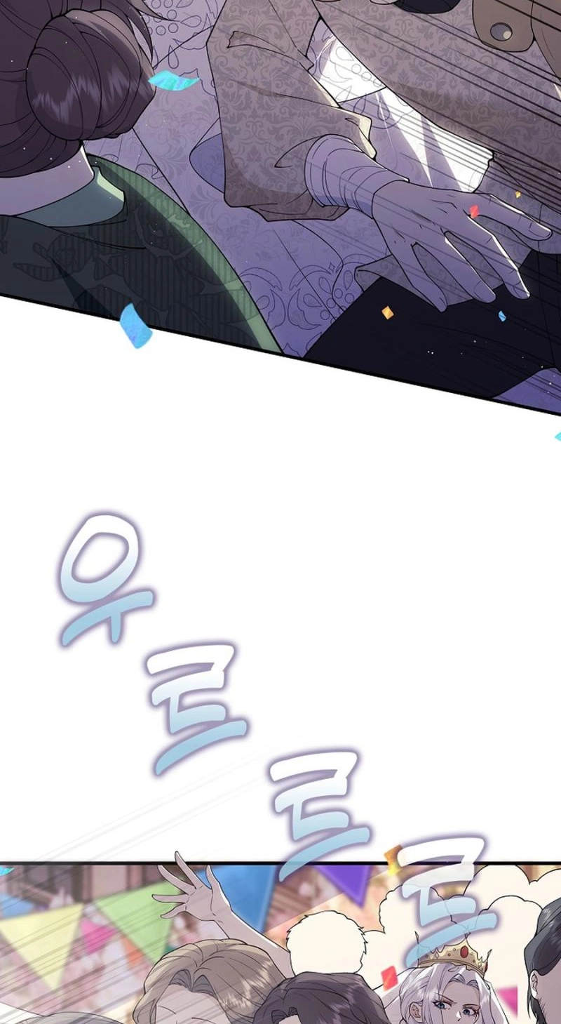 Didn’t We Agree To Have Pure Love? Chapter 35 337 e9ef38311b00