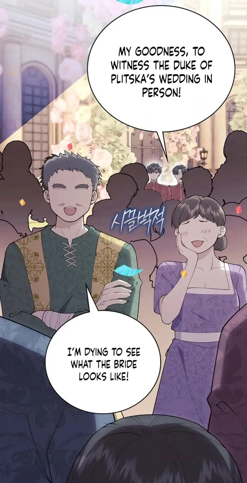 Didn’t We Agree To Have Pure Love? Chapter 35 309 ee388891c035