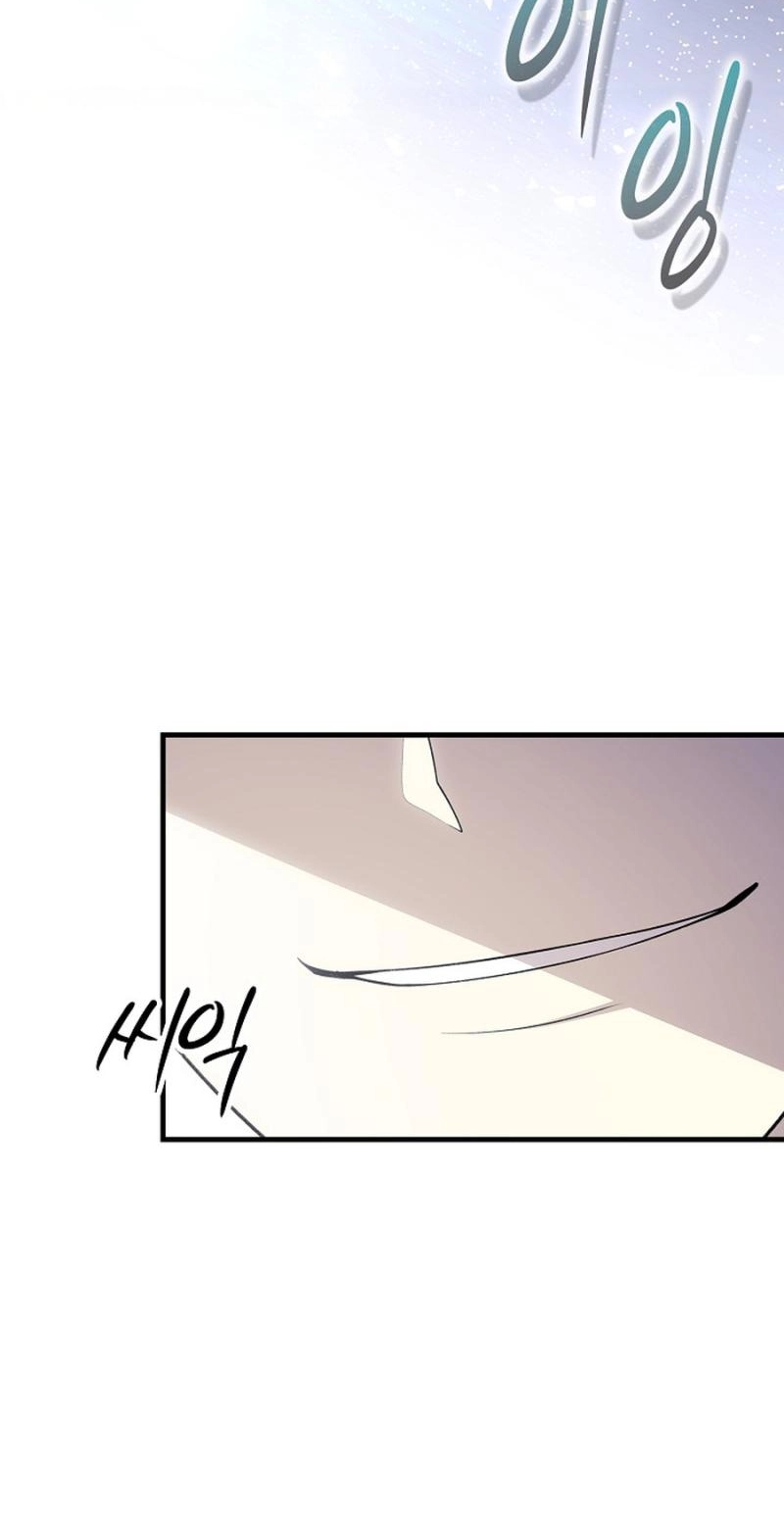Didn’t We Agree To Have Pure Love? Chapter 36 296 5c4337698b26
