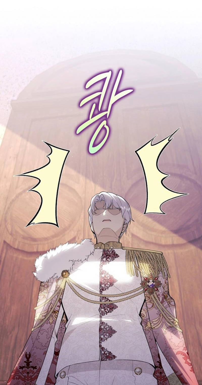 Didn’t We Agree To Have Pure Love? Chapter 36 264 784add96aa68