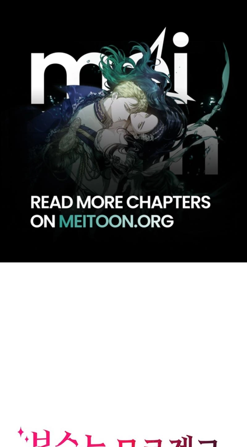 Didn’t We Agree To Have Pure Love? Chapter 36 229 dae9c87f464e