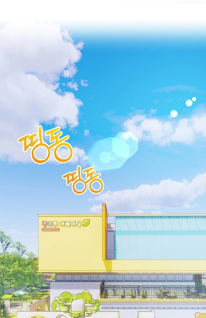 ch 10 1