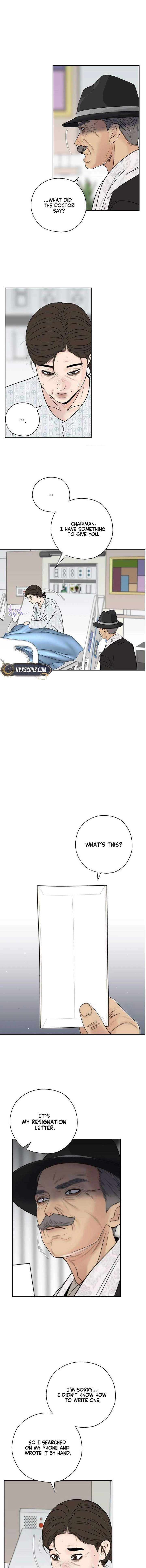 ch 43 11