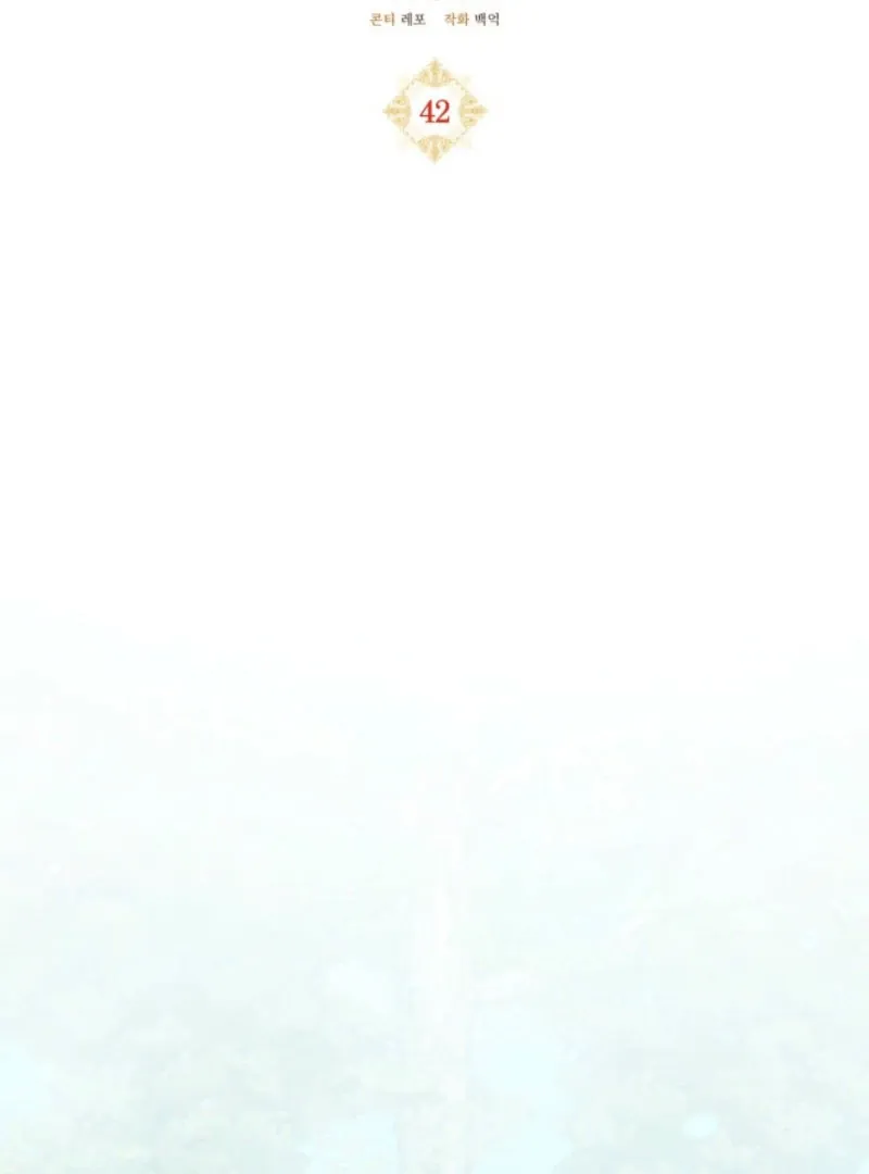 e9327d45d2de