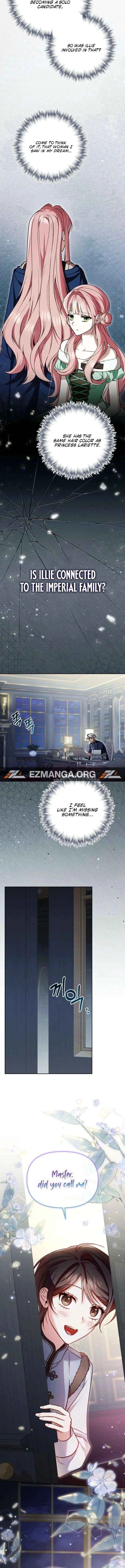 58866be6ed74