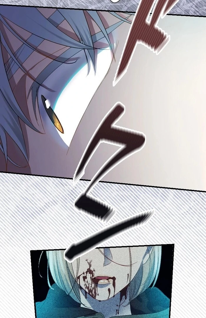 71
