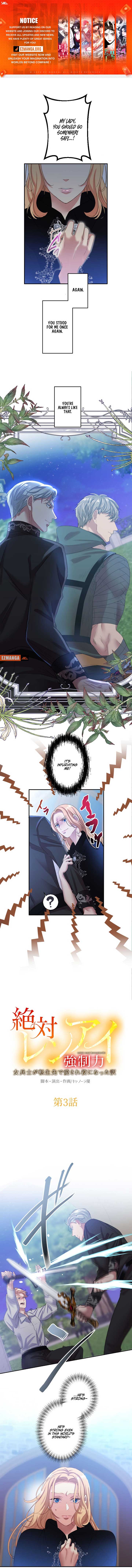 ch 3 1