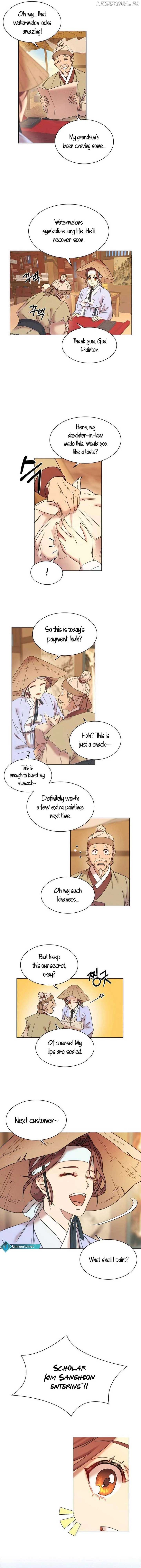 ch 4 7
