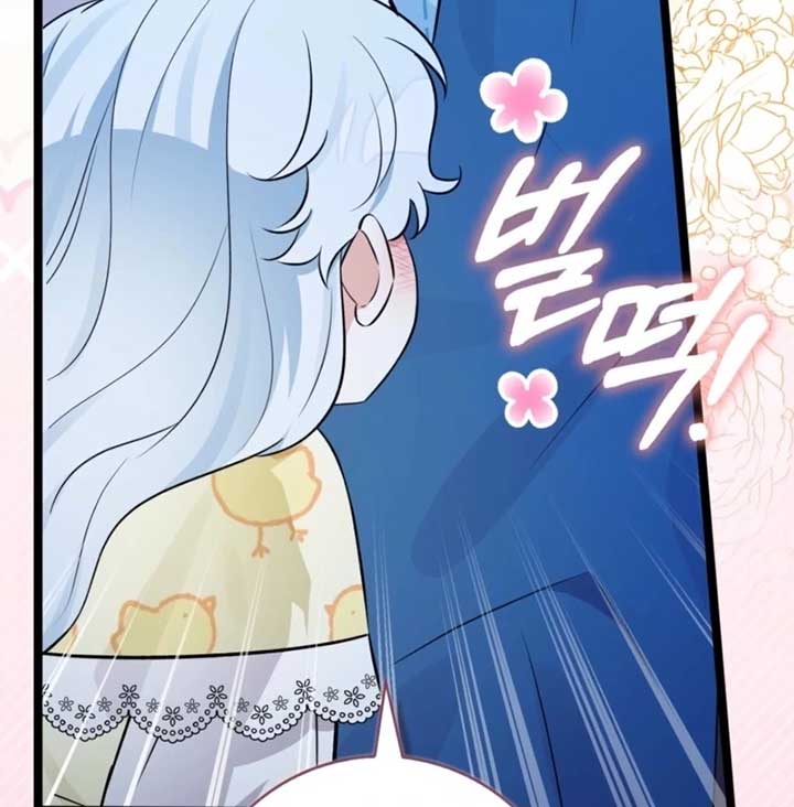 ch 24 140