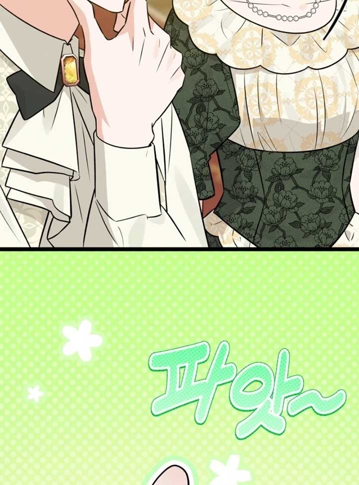 ch 24 157