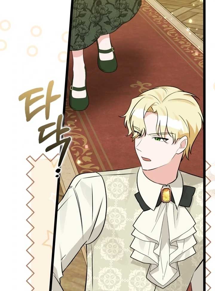 ch 24 162