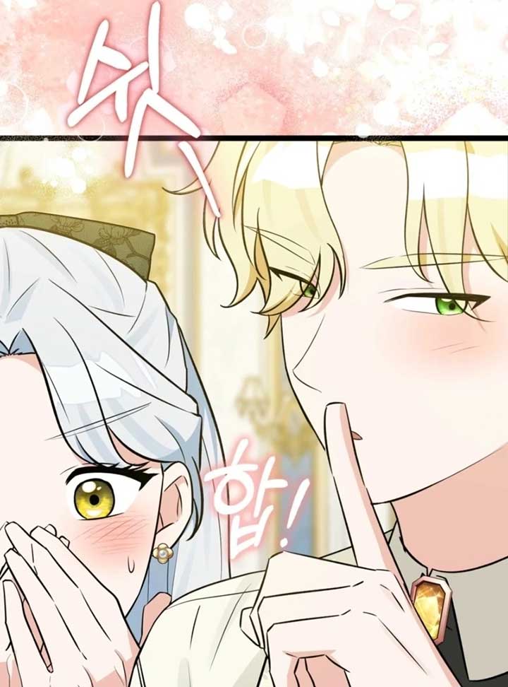 ch 24 172
