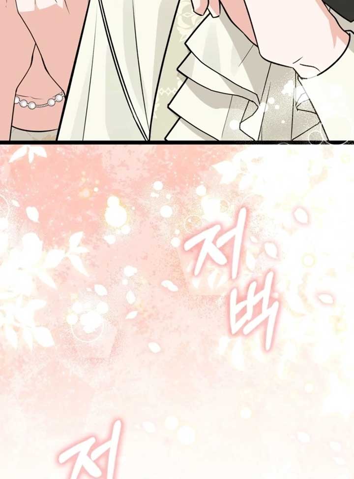 ch 24 173