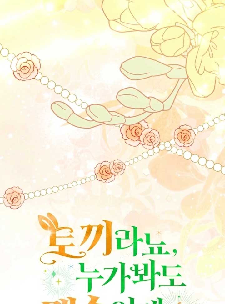 ch 24 180