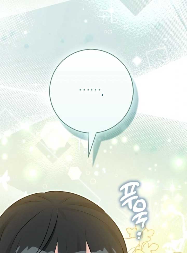 ch 24 48