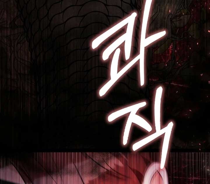 ch 24 5