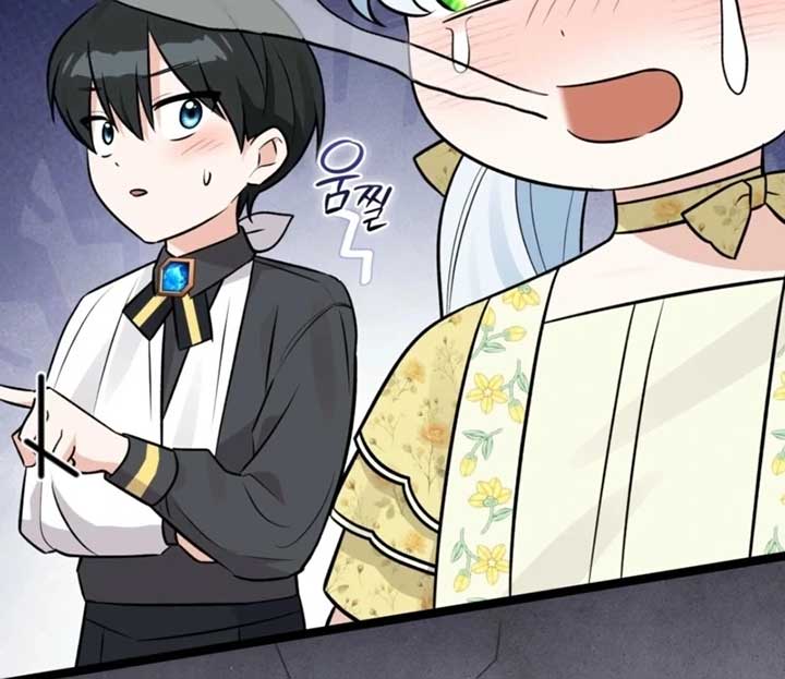 ch 24 73