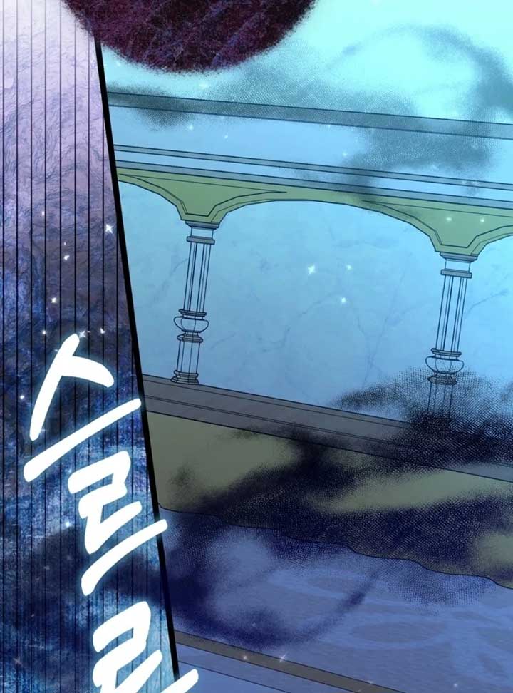 ch 24 97