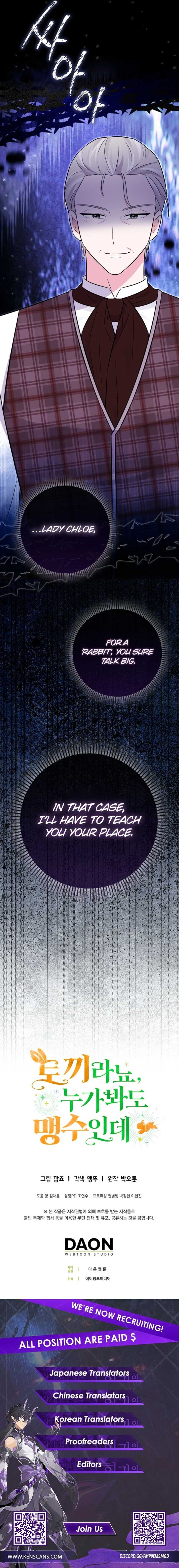 ch 25 18