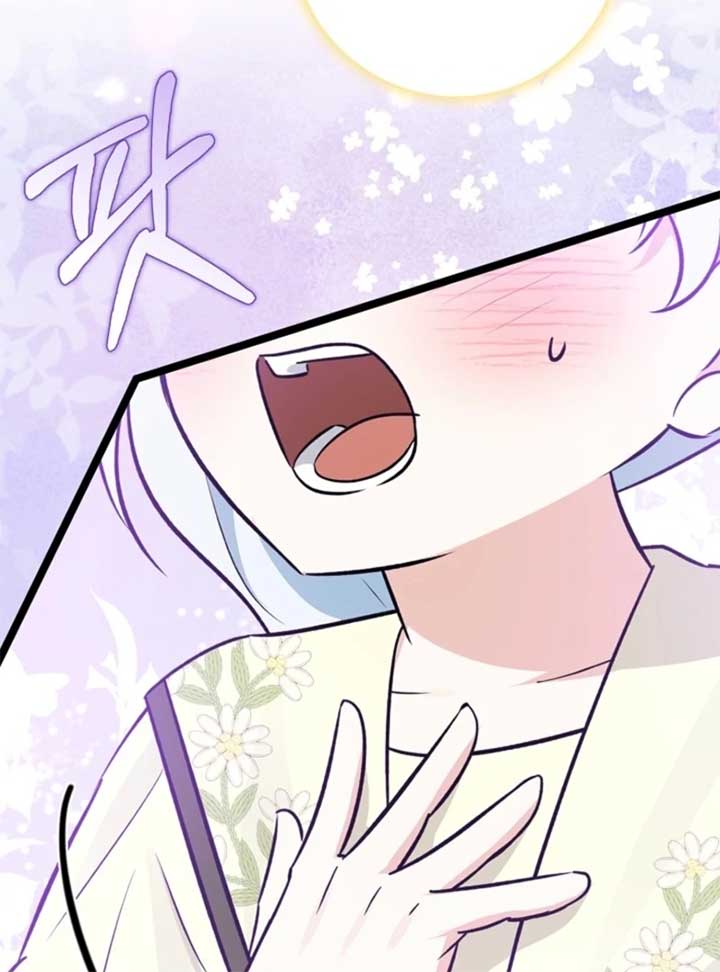 ch 28 104