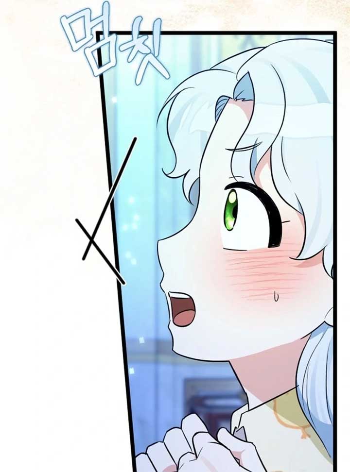 ch 28 12