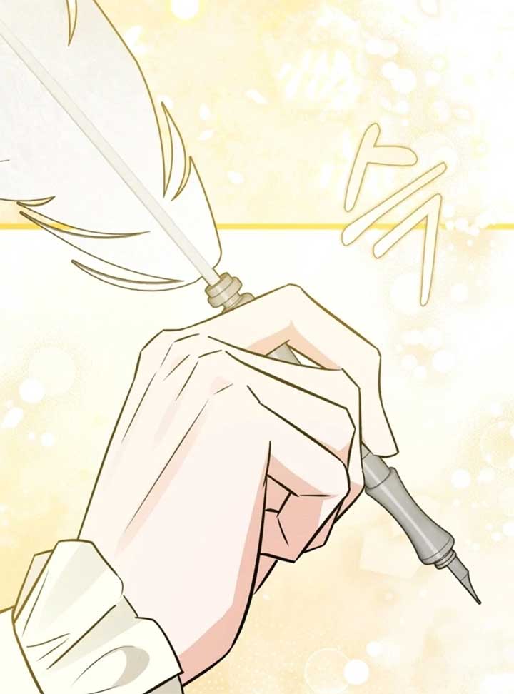 ch 28 123