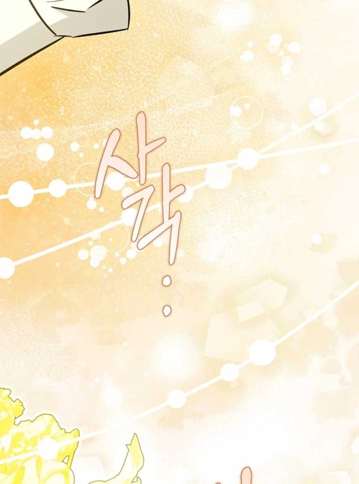 ch 28 124