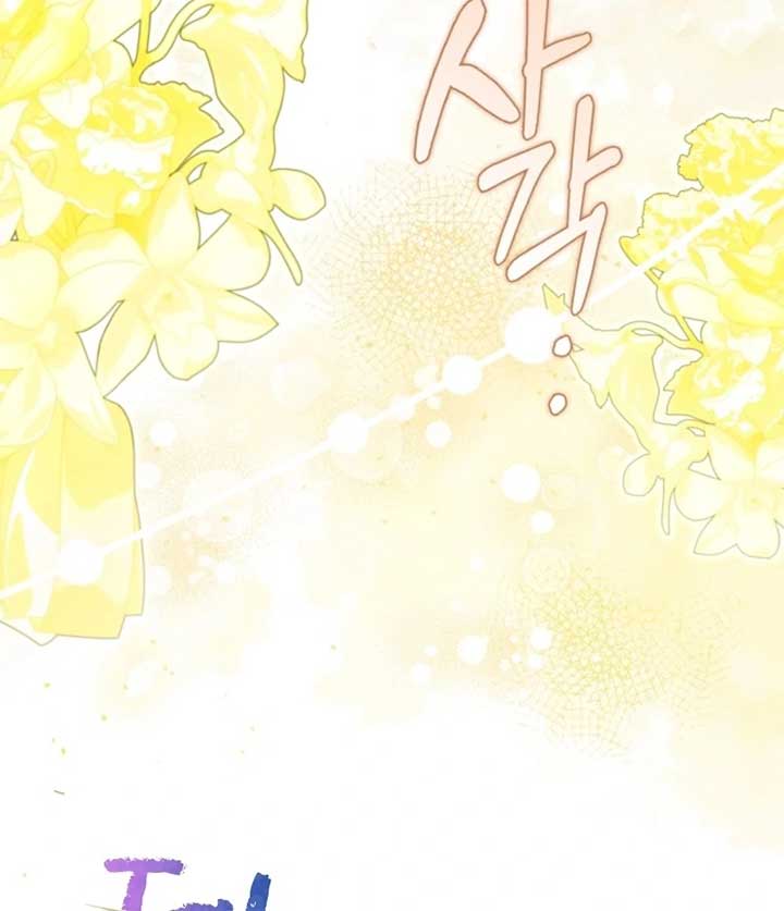 ch 28 125