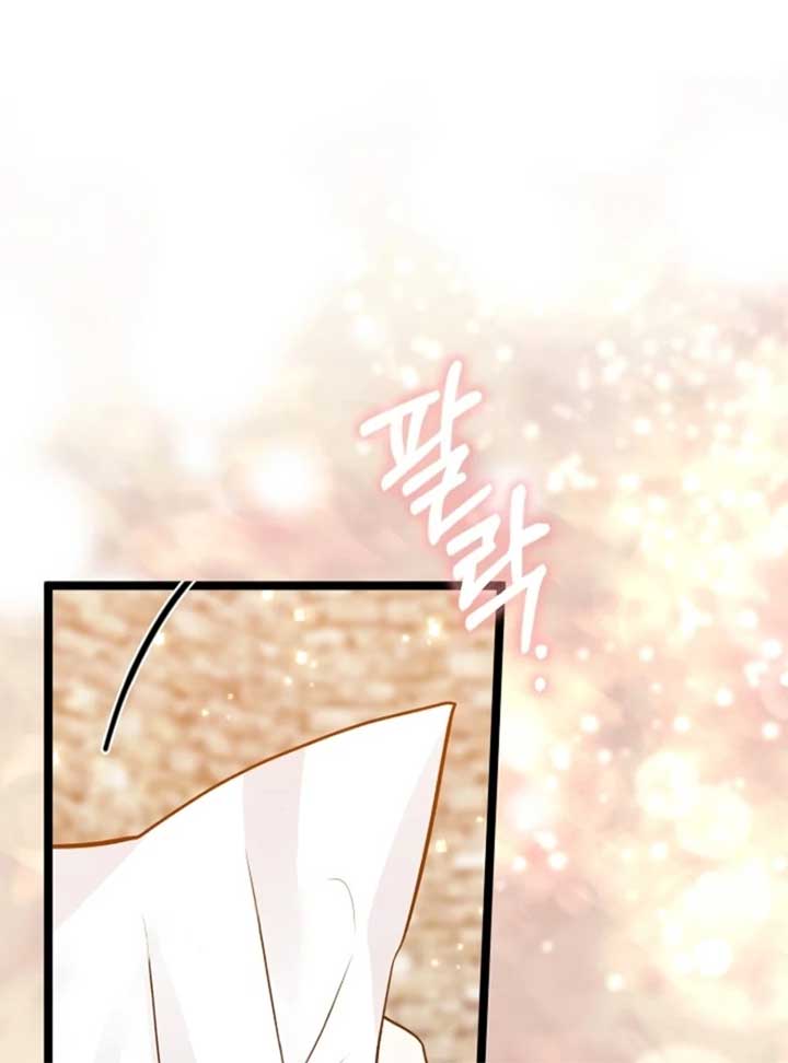 ch 28 139