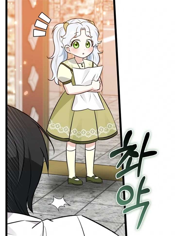 ch 28 151