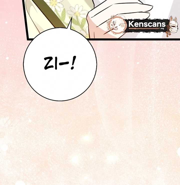 ch 28 154