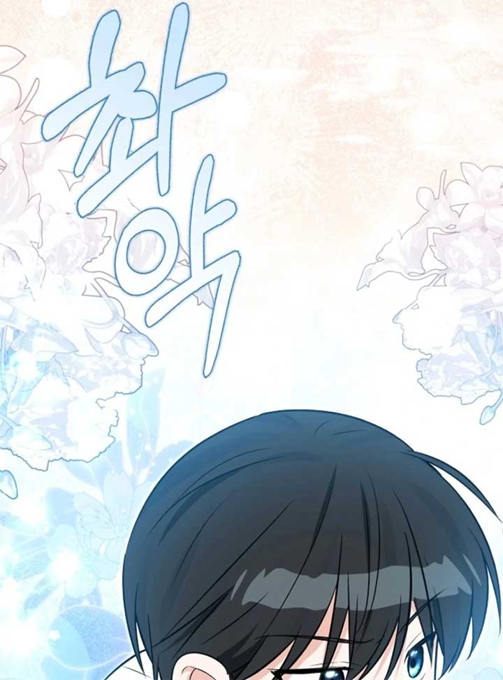 ch 28 155